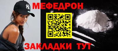 кокаин Заводоуковск