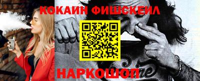 дмт Жуковский