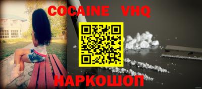 дмт Жуковский