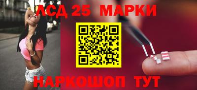 дмт Жуковский