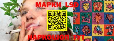 ешки Заволжье