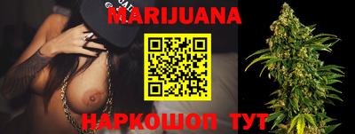 кокаин Заводоуковск