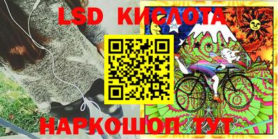 кокаин Заводоуковск