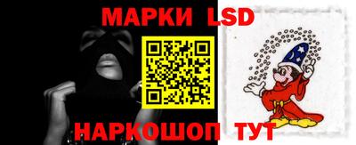 кокаин Заводоуковск