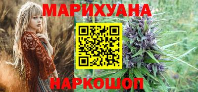 ешки Заволжье