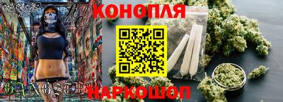 кокаин Заводоуковск
