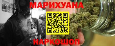 ешки Заволжье