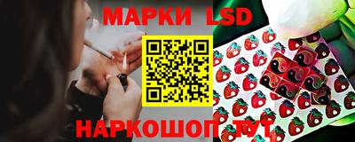 кокаин Заводоуковск