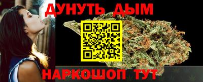 ешки Заволжье