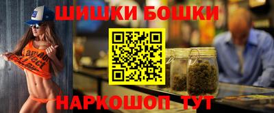 кокаин Заводоуковск