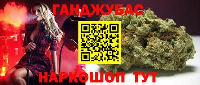 ешки Заволжье