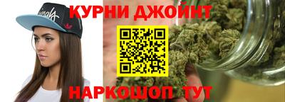 дмт Жуковский