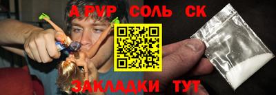 кокаин Заводоуковск
