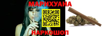 ешки Заволжье
