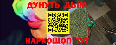 кокаин Заводоуковск
