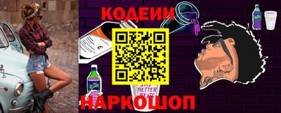 дмт Жуковский