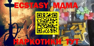 дмт Жуковский