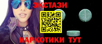 дмт Жуковский