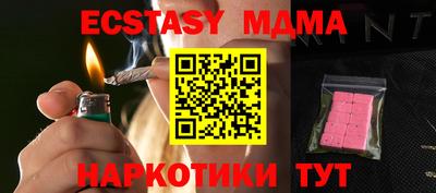 дмт Жуковский