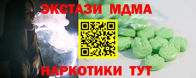 дмт Жуковский