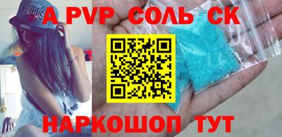 дмт Жуковский