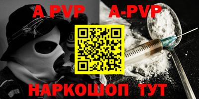 кокаин Заводоуковск