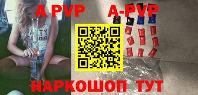 ешки Заволжье