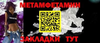 ешки Заволжье