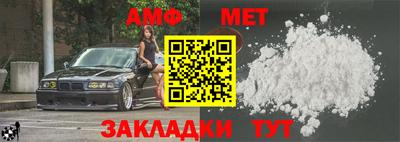дмт Жуковский