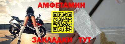 ешки Заволжье