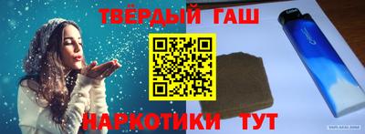 ешки Заволжье