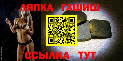 кокаин Заводоуковск