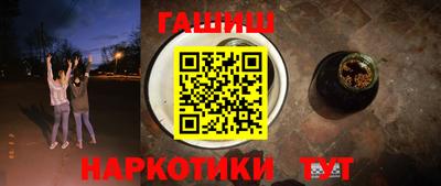 дмт Жуковский