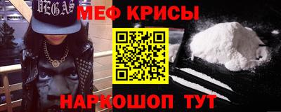 ешки Заволжье