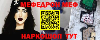 дмт Жуковский