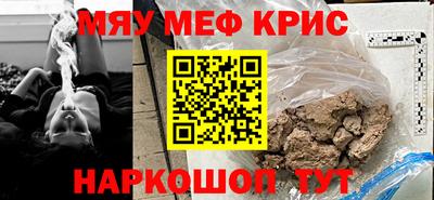 дмт Жуковский