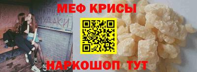дмт Жуковский