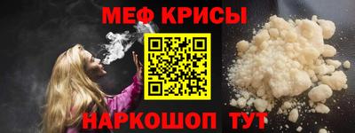 дмт Жуковский