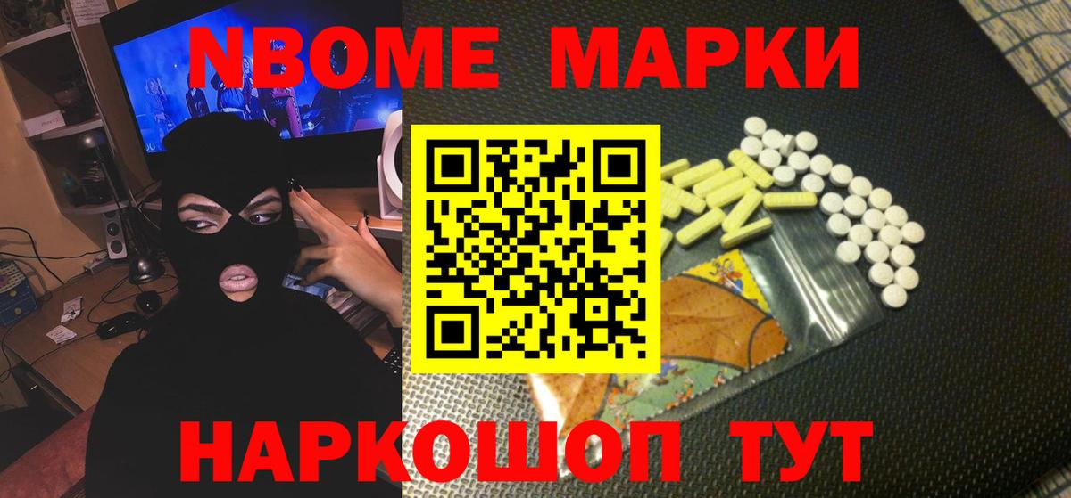 LSD-25 экстази кислота  Вход с VPN  Череповец  Лсд 25 экстази ecstasy 